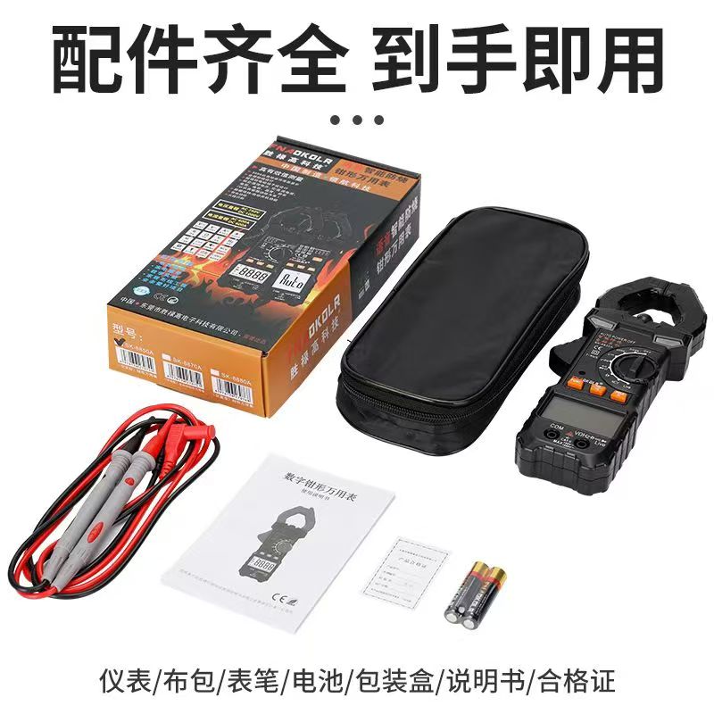 微信图片_20260624153128_25_185746.jpg